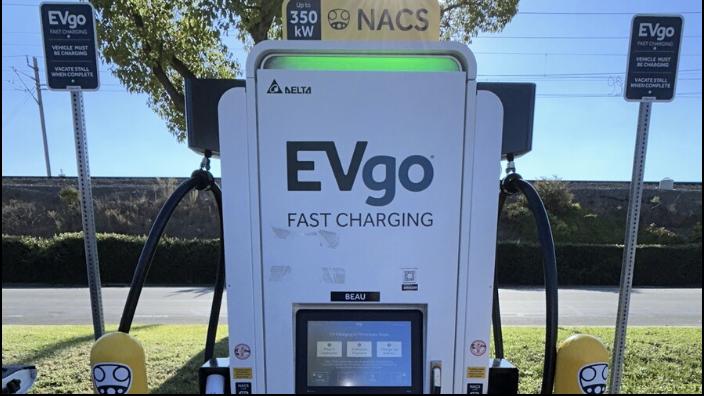 EVgo Car Charging Station