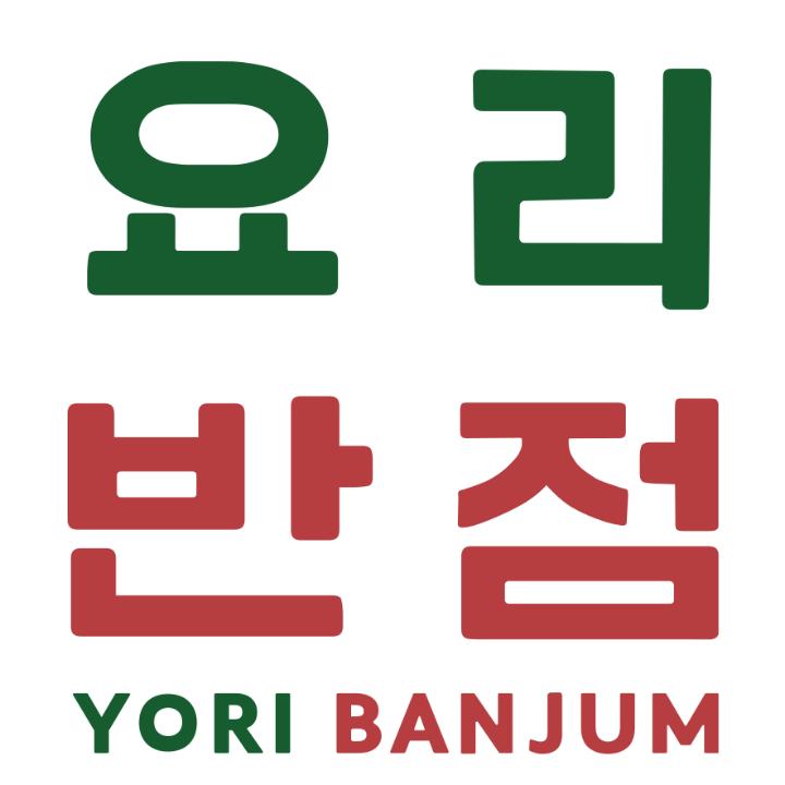 Yori Banjum Restaurant