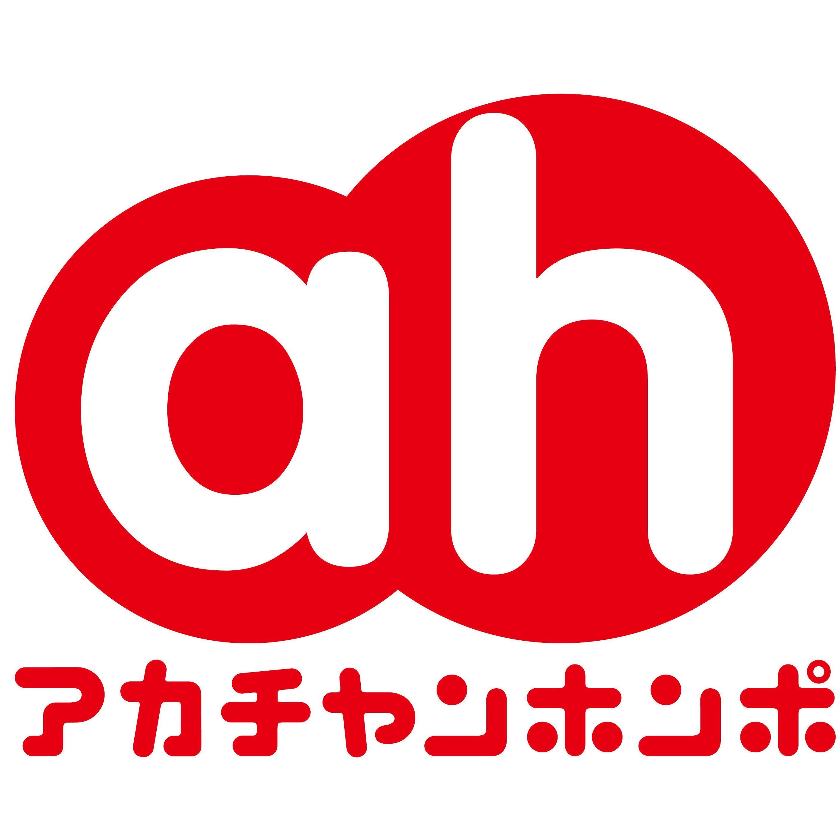 Akachan Honpo Seven Town Azusawa