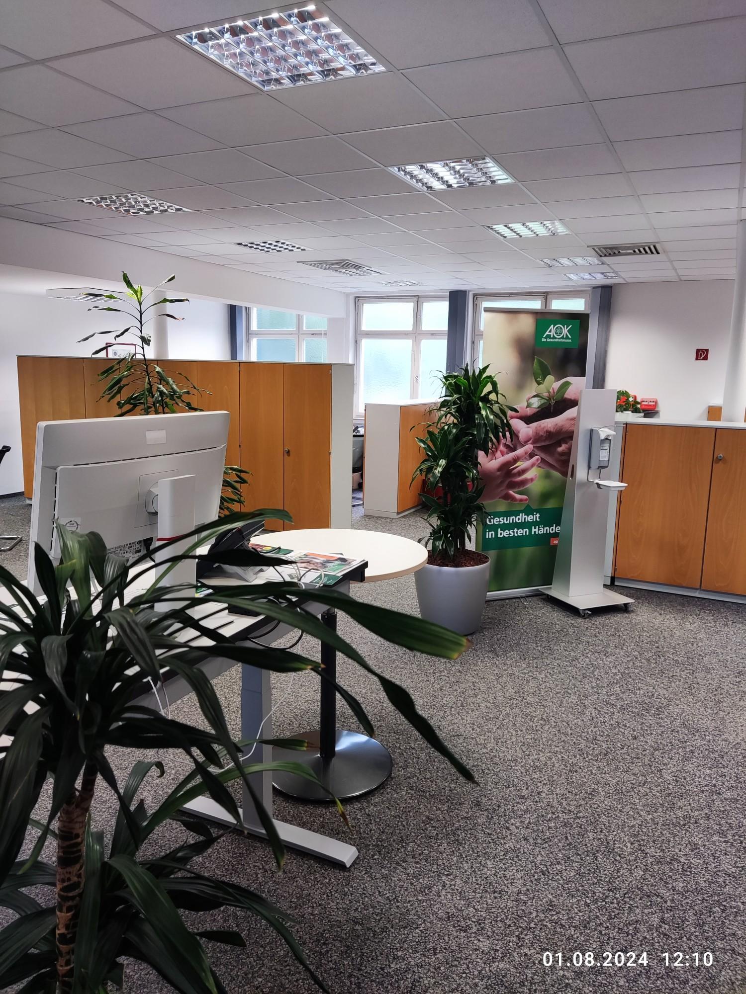 AOK Hessen - Kundencenter Lauterbach (Hessen)