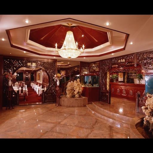 Le Bonheur de Chine | Restaurant Chinois Gastronomique