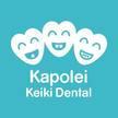 Kapolei Keiki Dental