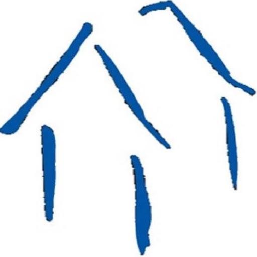 Sylvain Dionne Inspecteur en bâtiment