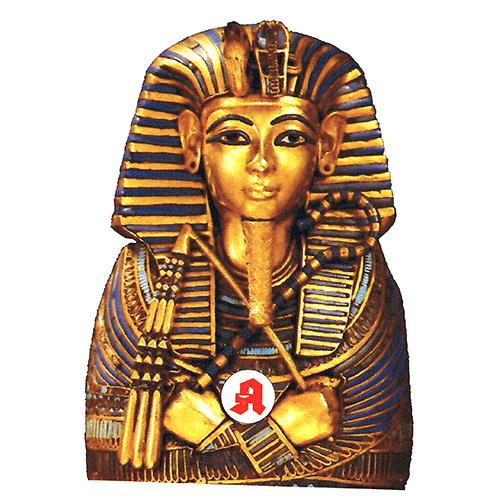 Neue Apotheke Mittelfeld