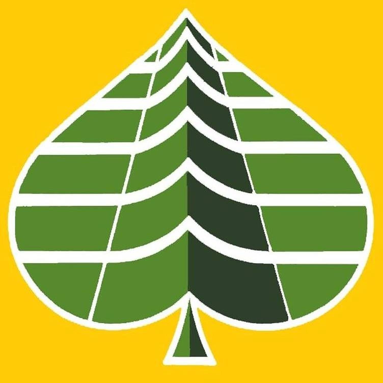 Kokaudzētava Robežnieki