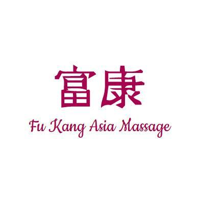 Fu Kang Asia Massage