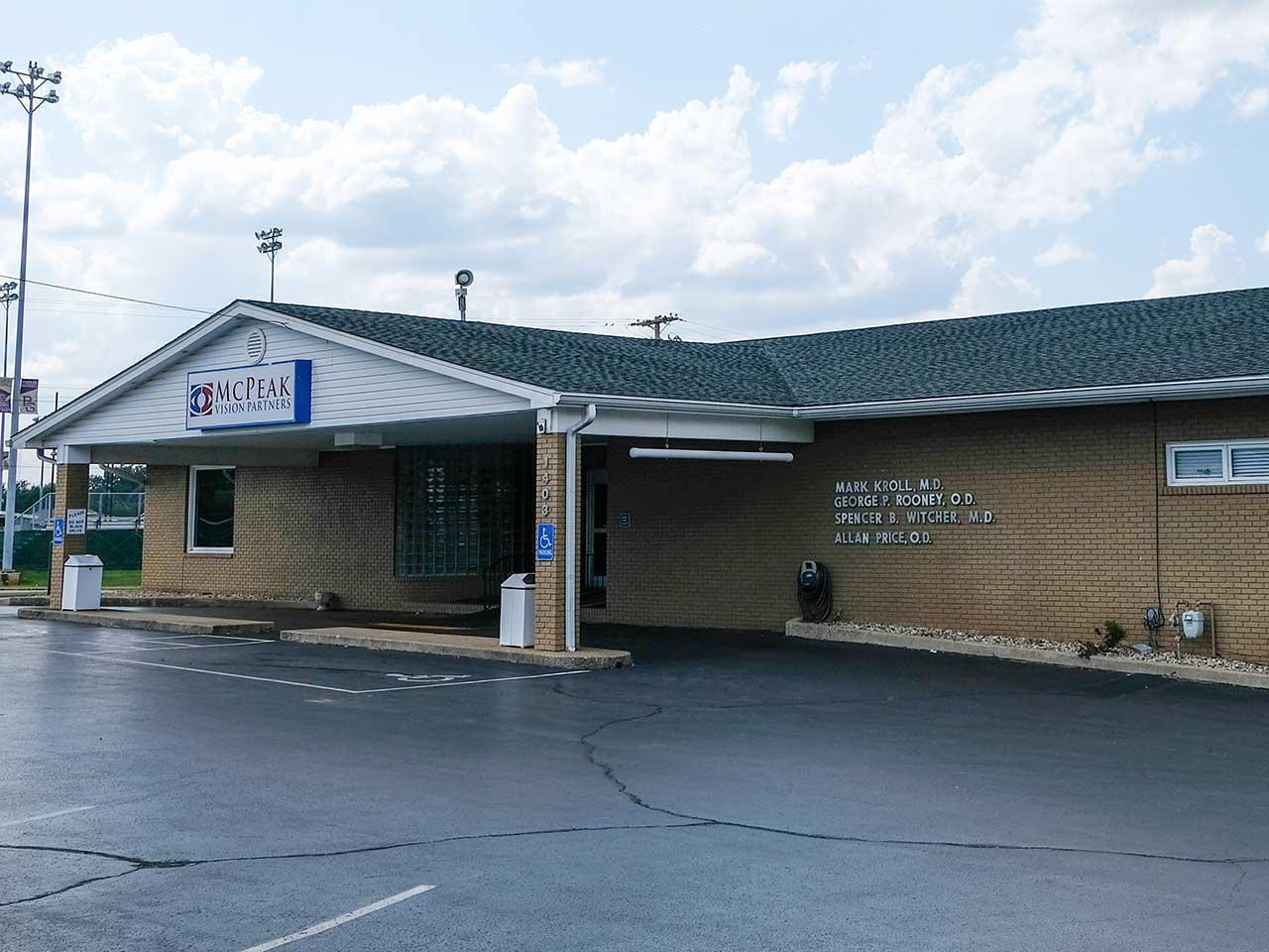Vanderbilt Eye Institute Downing McPeak