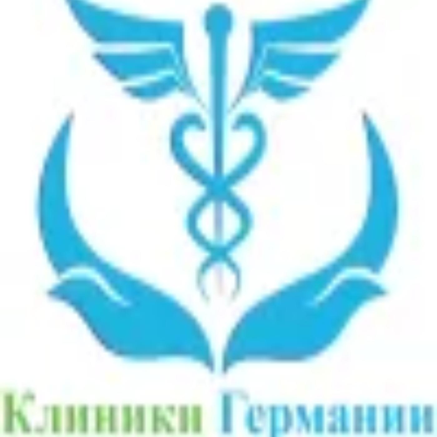 Kliniken in Deutschland