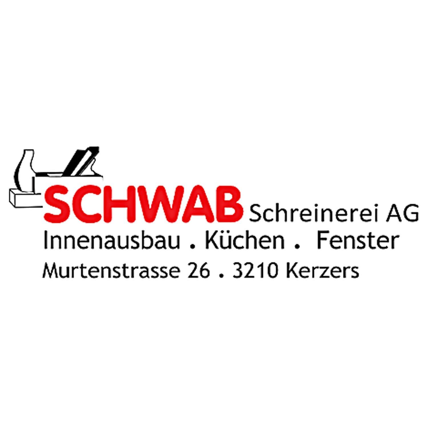 Schwab Schreinerei AG (& Showroom)