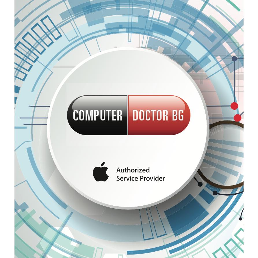 Computer Doctor BG