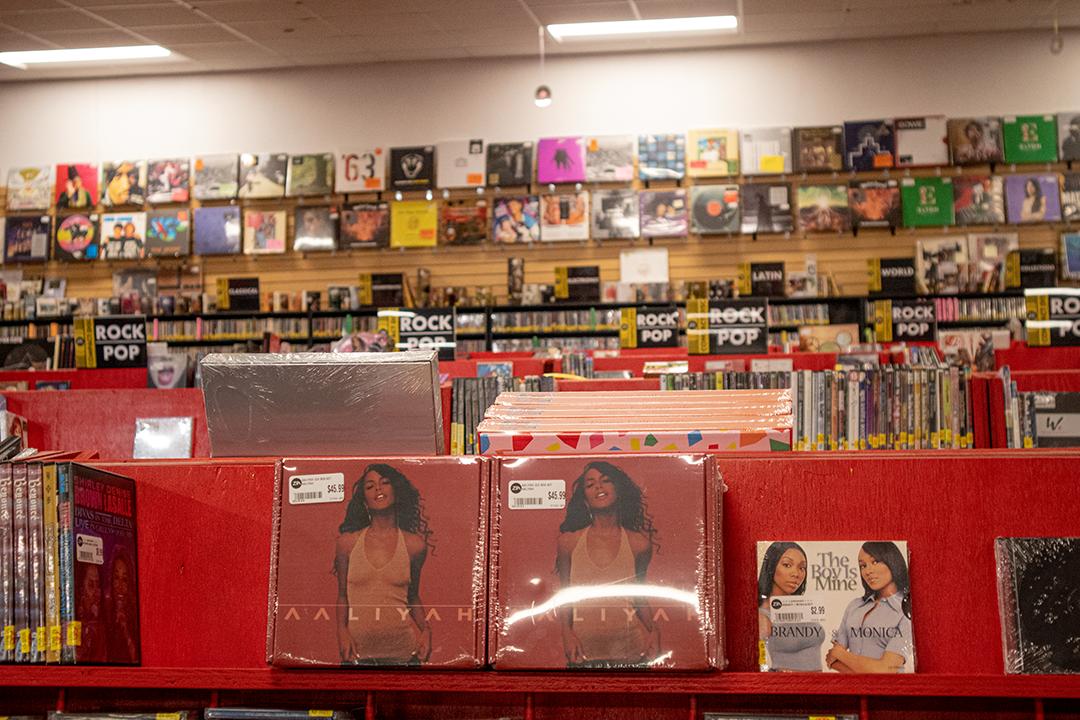 Zia Records (Rainbow - Las Vegas)