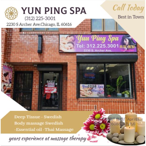 Yun Ping Spa