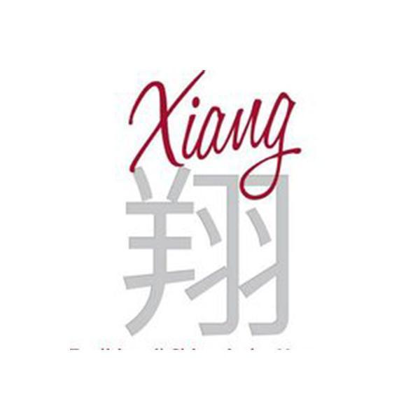 Xiang Massage