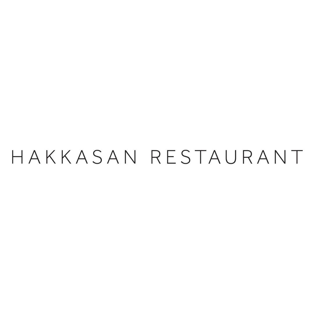 Hakkasan Restaurant Las Vegas