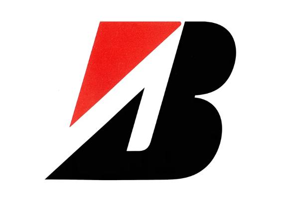 Bridgestone Service Centre Mount Gambier (Truck Centre)