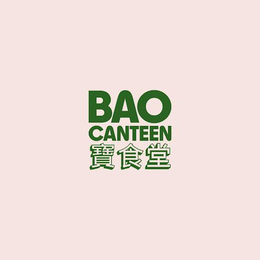 Bao Canteen Lille - Baos et Karaoké