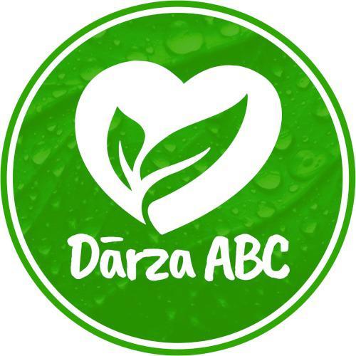 Dārza ABC, SIA