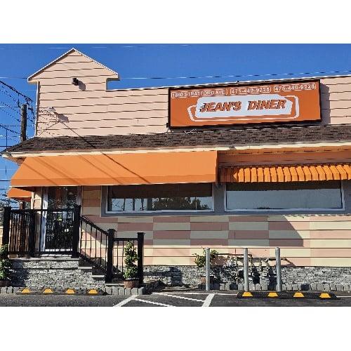Jean's Diner