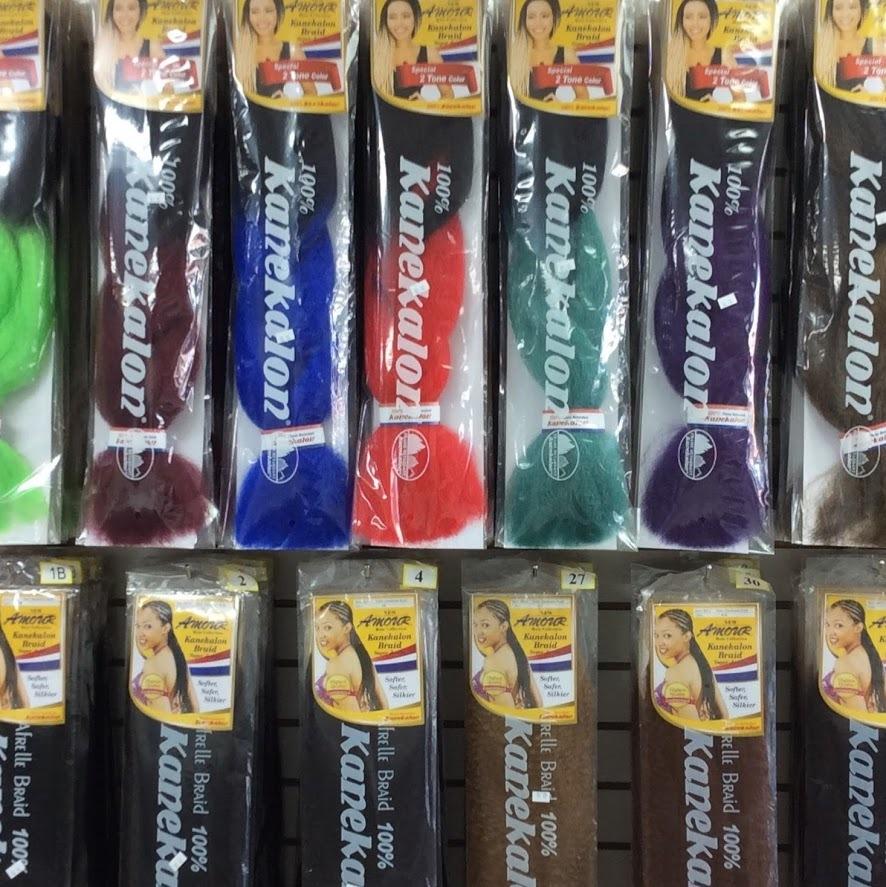 Hair City Beauty Supply & Shop