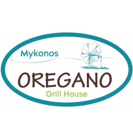 Oregano Grillhaus Restaurant