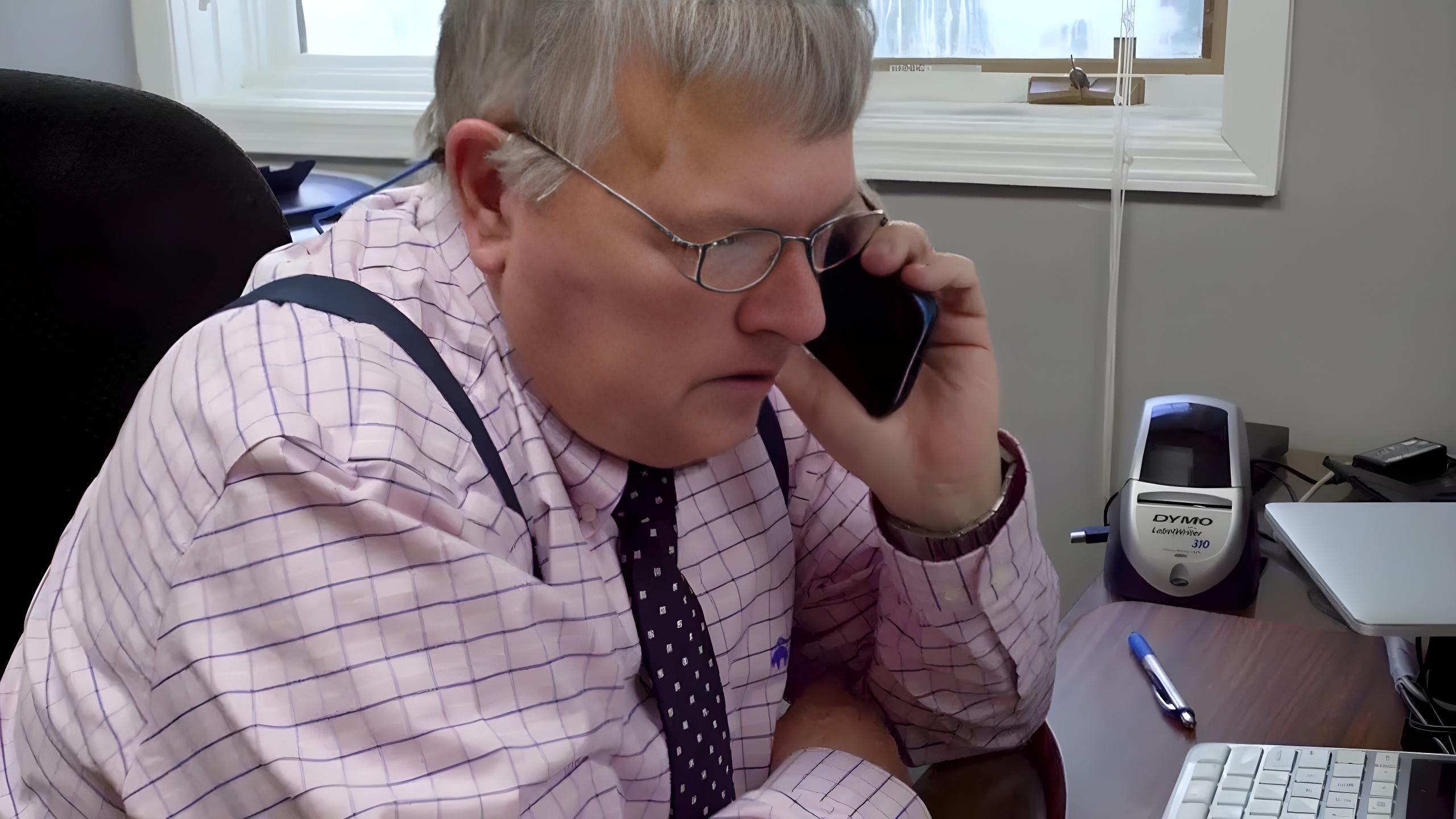 Law Office of Steve Gerdes