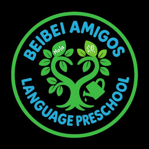 BeiBei Amigos Montessori Language Preschool