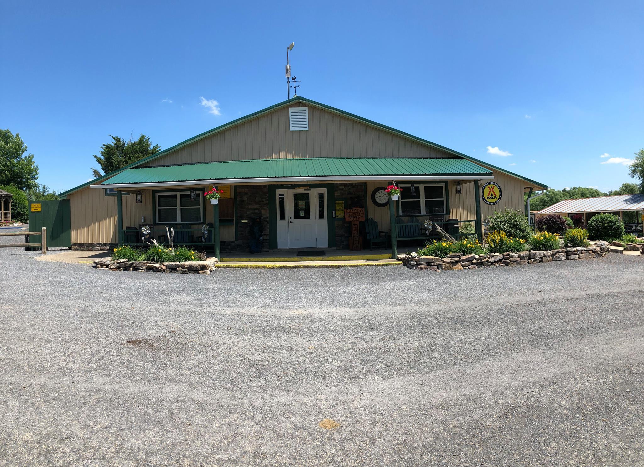 Williamsport South / Nittany Mountain KOA Campground