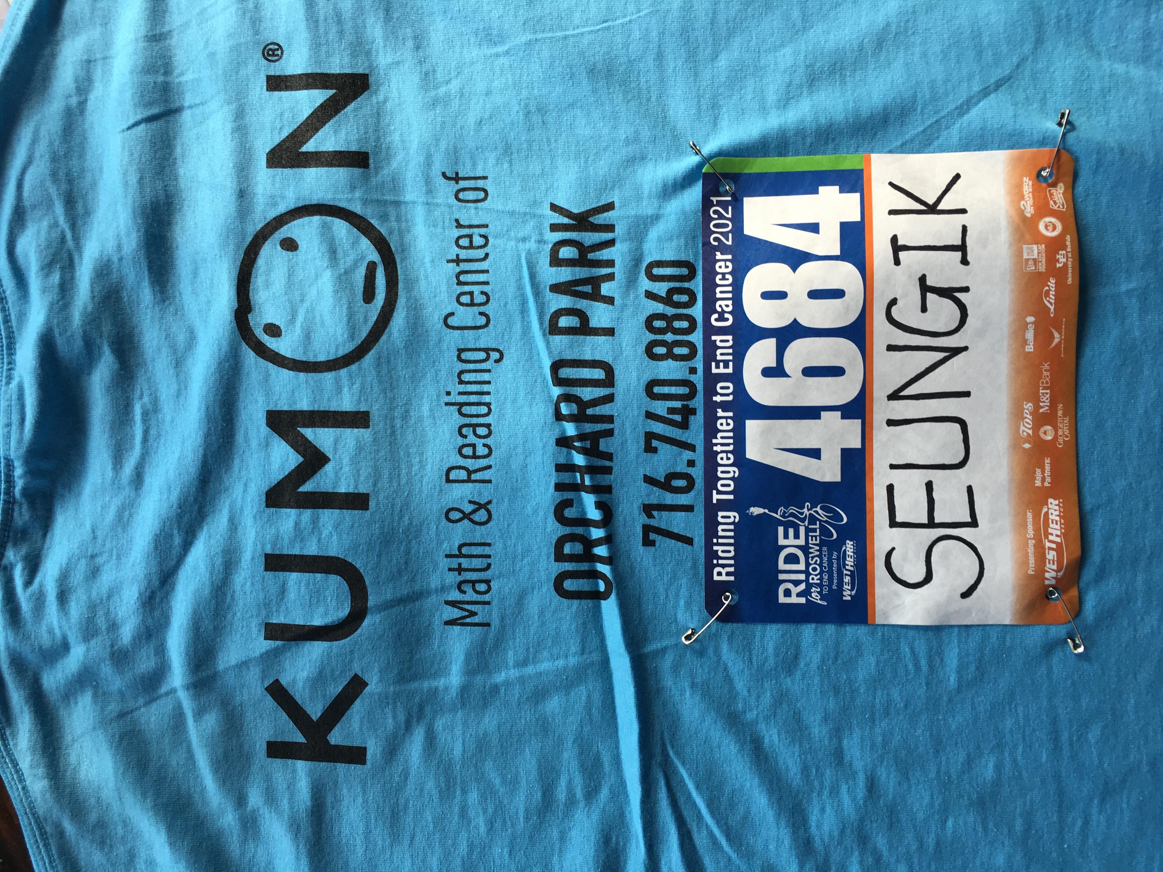 Kumon Math and Reading Center of Orchard Park