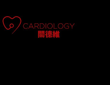 Chinatown Cardiology