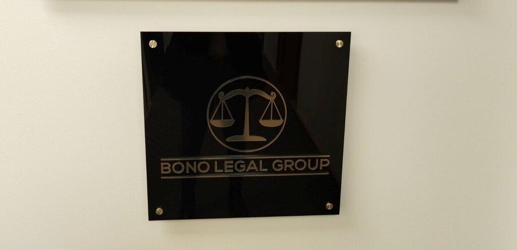 Bono Legal Group PLLC