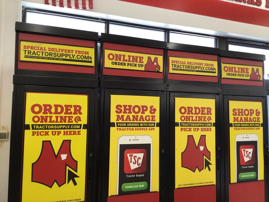 Tractor Supply Co.