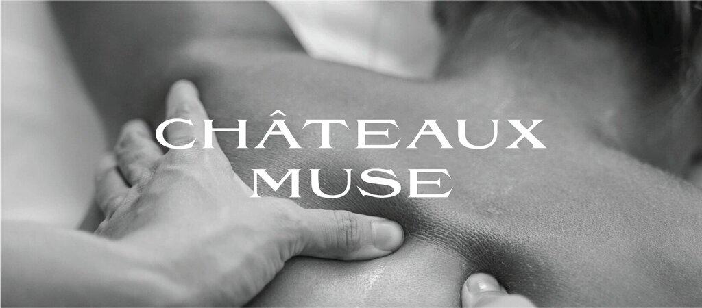 Chateaux Muse