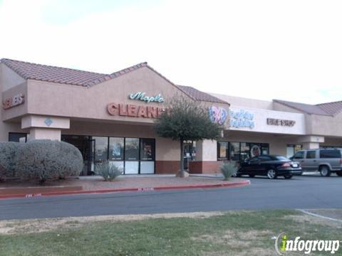 State Farm Insurance