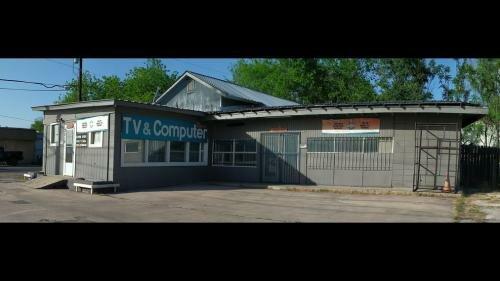 Computer Repair San Antonio