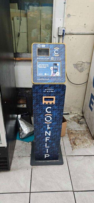 CoinFlip Bitcoin ATM