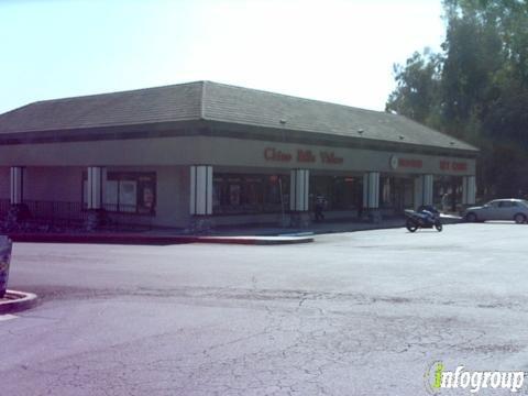 Payne Ranch Vet Clinic