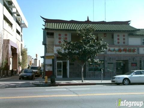 Los Angeles Lee Federal Credit Union