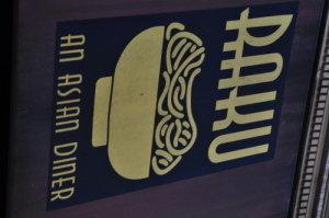 Rakuya-Dupont Circle