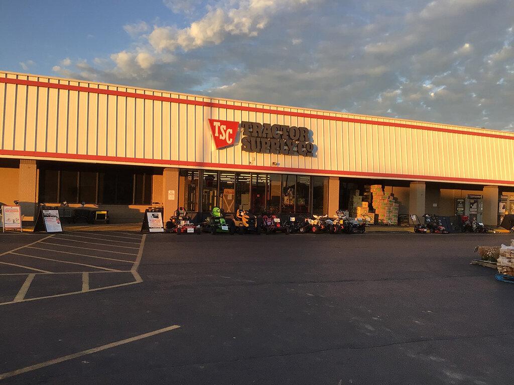 Tractor Supply Company