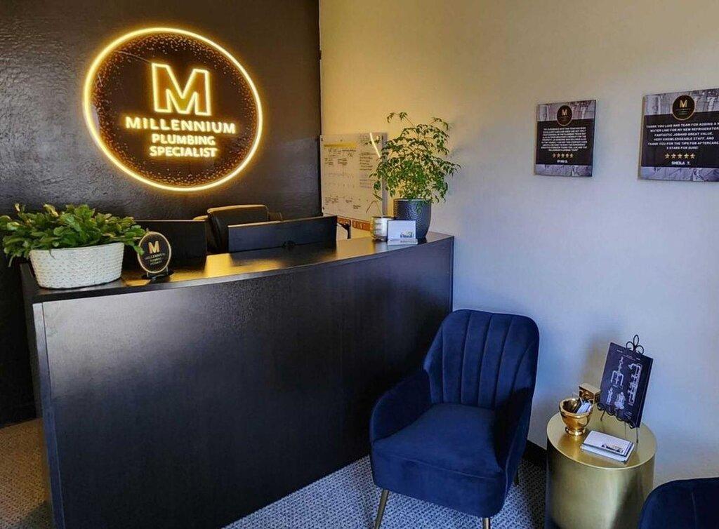 Millennium Plumbing Specialist Inc