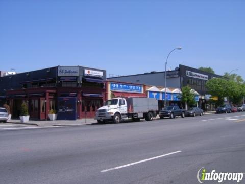 Avgerinos Chiropractic