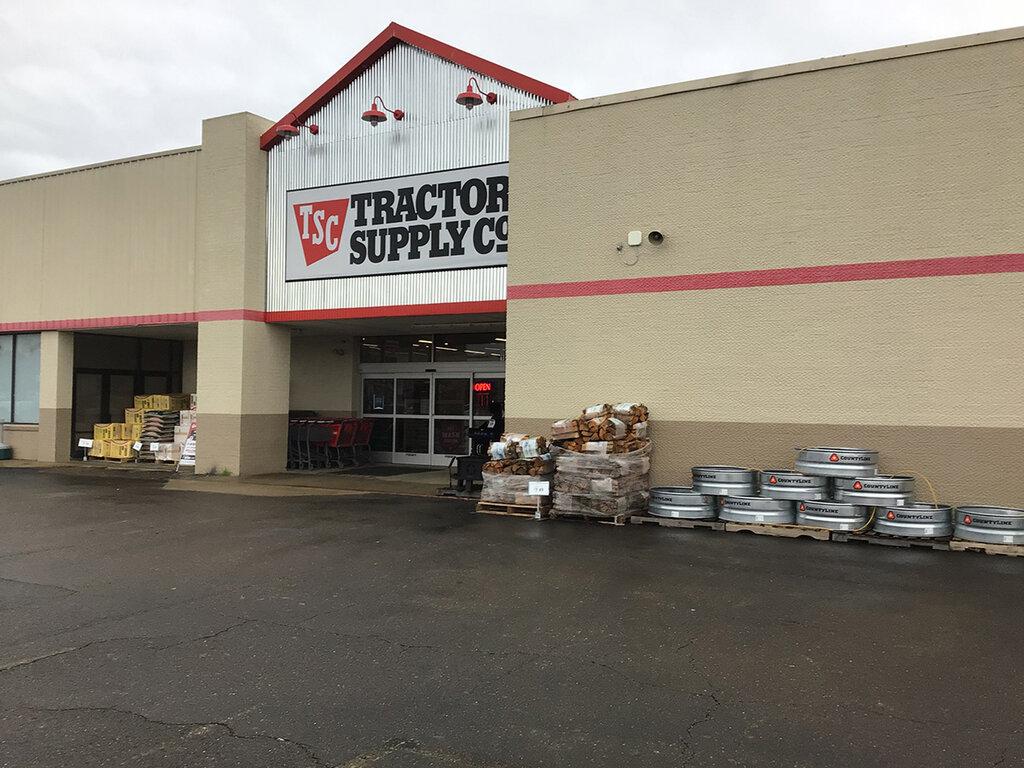 Tractor Supply Company