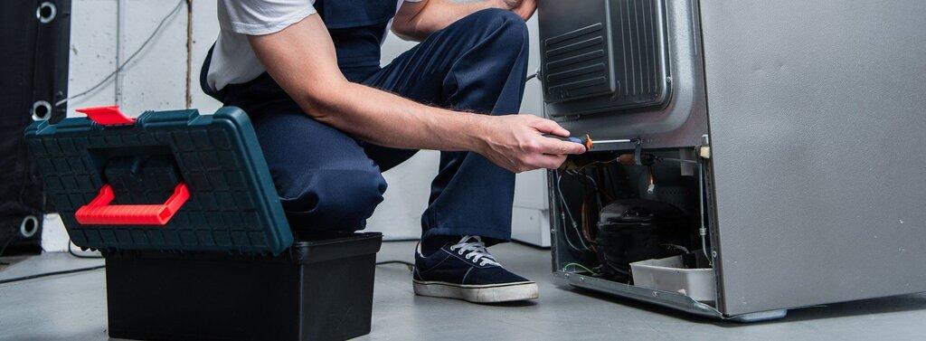 All American Appliance