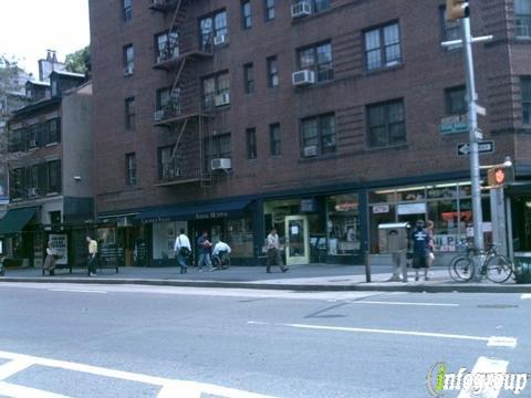 Greenwhich Village Animal Hospital