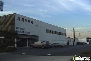 Least People's Church