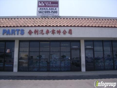 Valley Discount Auto Parts