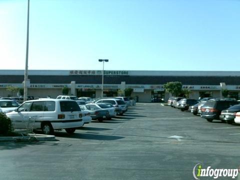 Shun Fat Supermarket