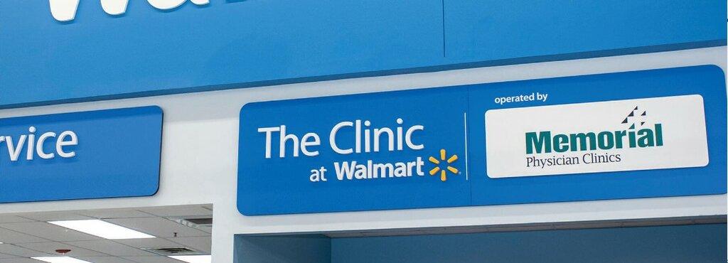 Memorial Retail Clinic at Walmart