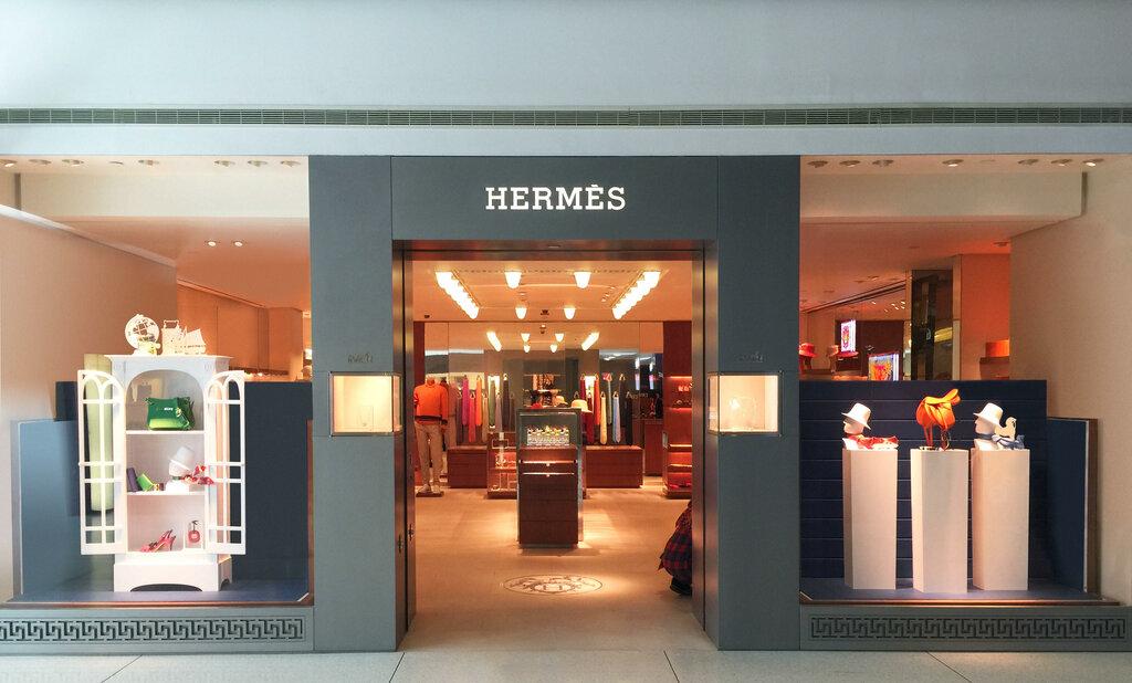 Hermes