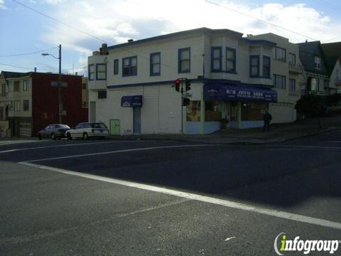 Kufuya Japanese Restaurant